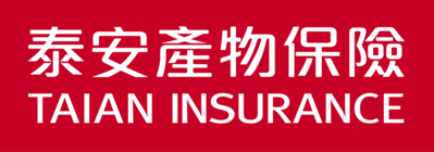 泰安產物保險