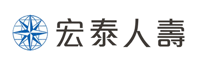 宏泰人壽