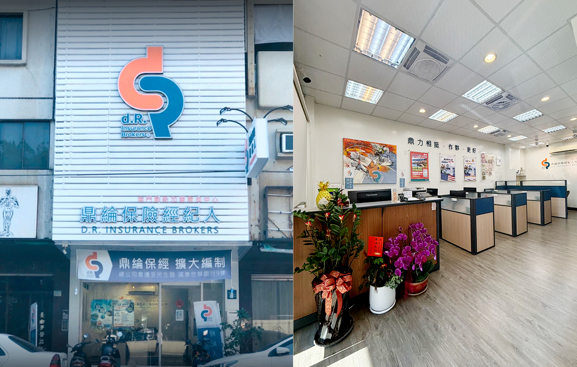 加盟總部 南門育成中心
