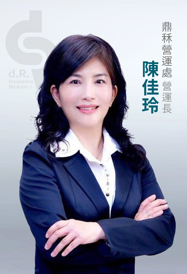 鼎秝營運處-陳佳玲 營運長