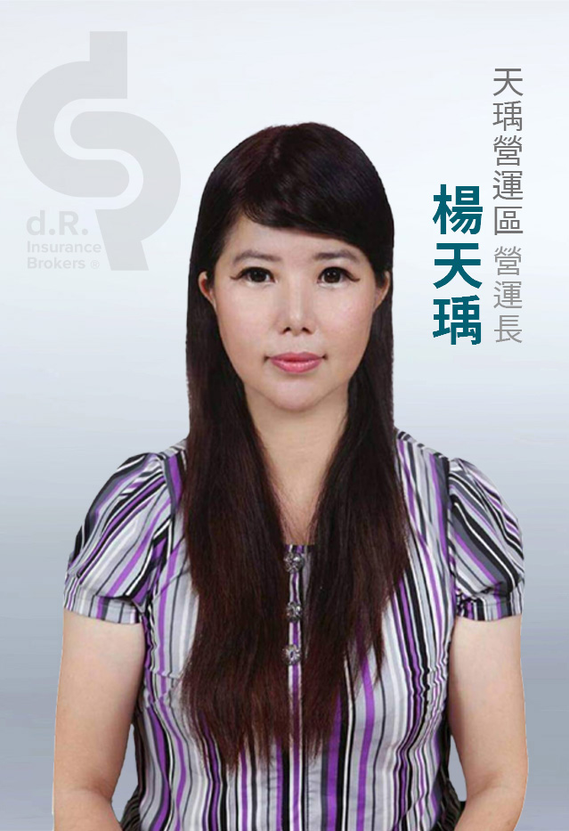 天瑀營運區-楊天瑀 營運長